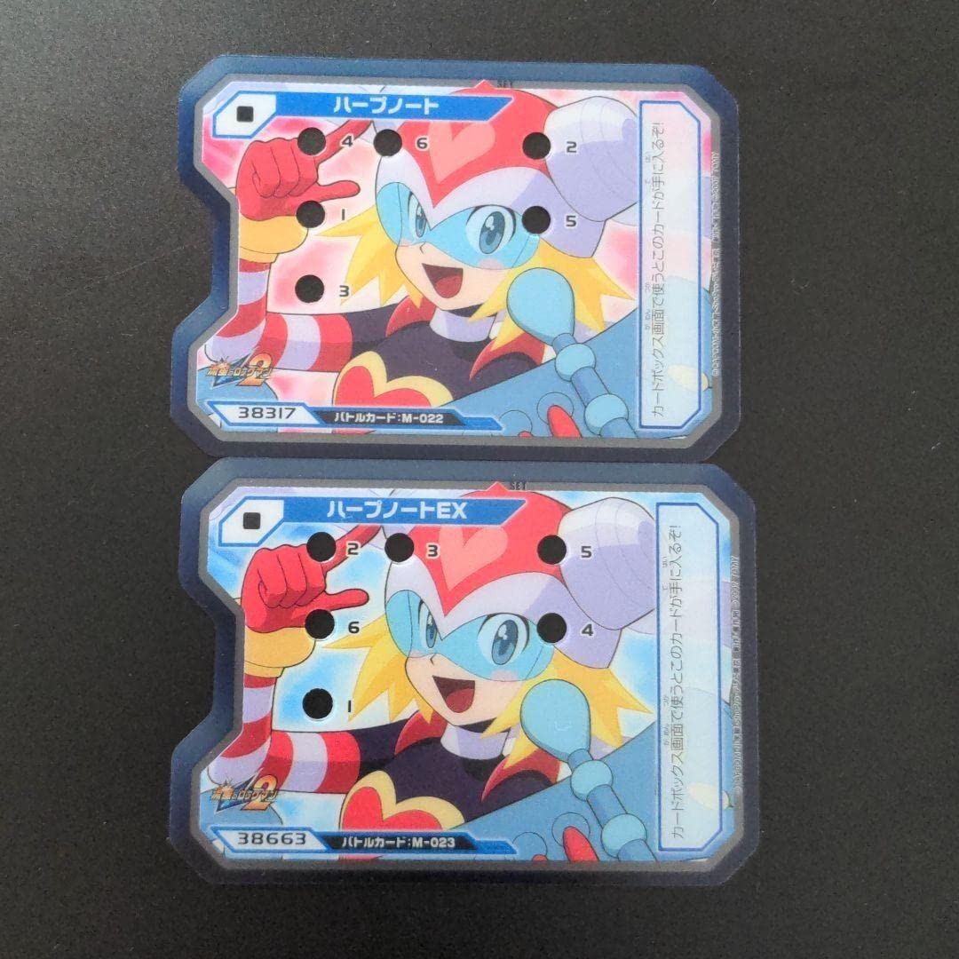 ハープノート セット』流星のロックマン トライブ ウェーブコマンドカード