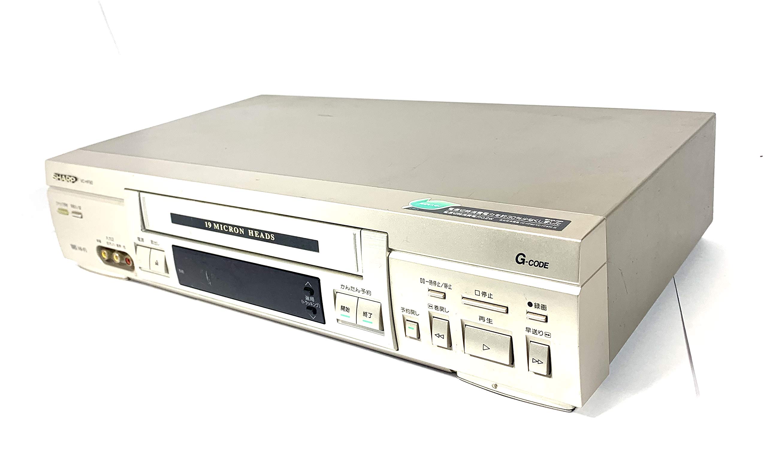 Hi-Fiビデオデッキ VC-D900HF 【公式通販】