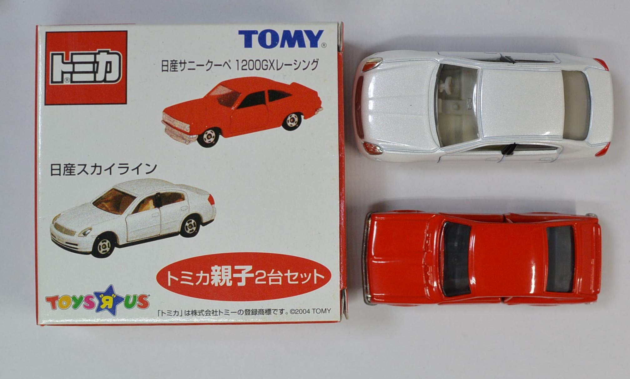 3215)トミカ ミュージアム 30台 フルコンプリート セット 3215)トミカ