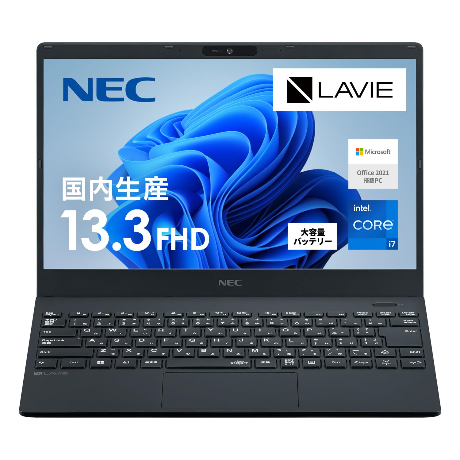 NEC LAVIE i7 SSD＋HDD メモリ16 タッチパネル ノートPC Core i7