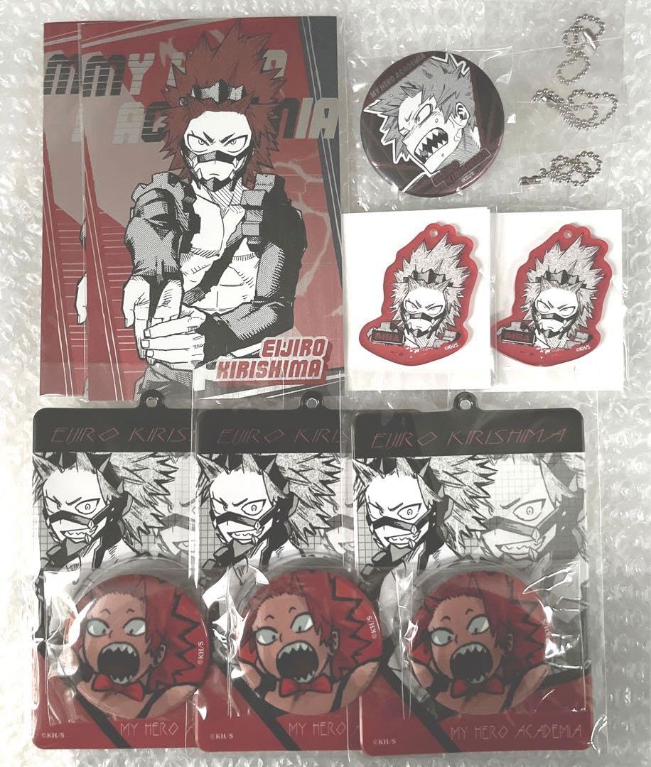切島鋭児郎 ポスター 35セット 切島鋭児郎 ポスター 35セット : 僕の