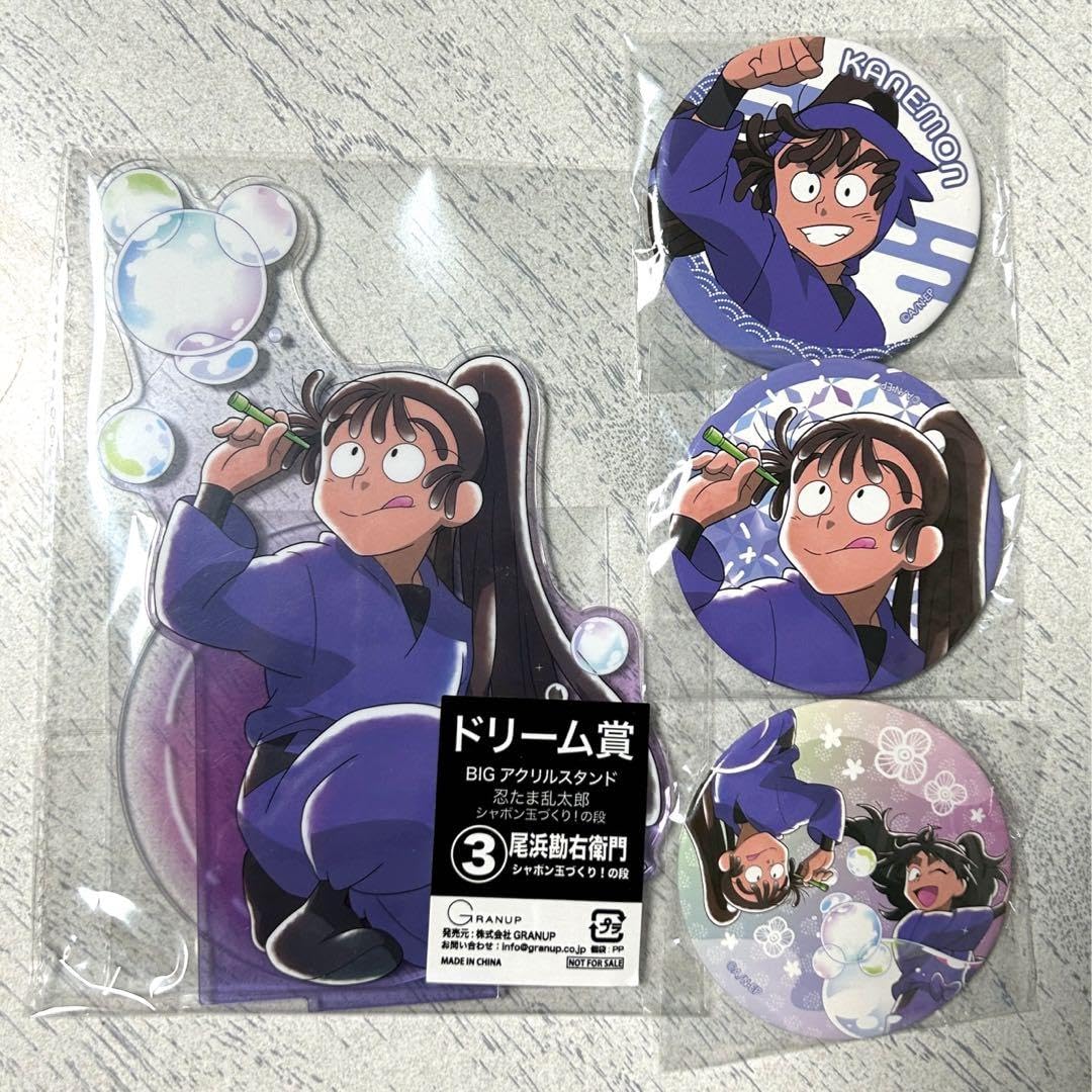 ナンジャ 忍たま 尾浜勘右衛門 ハート缶バッチ 忍たま乱太郎