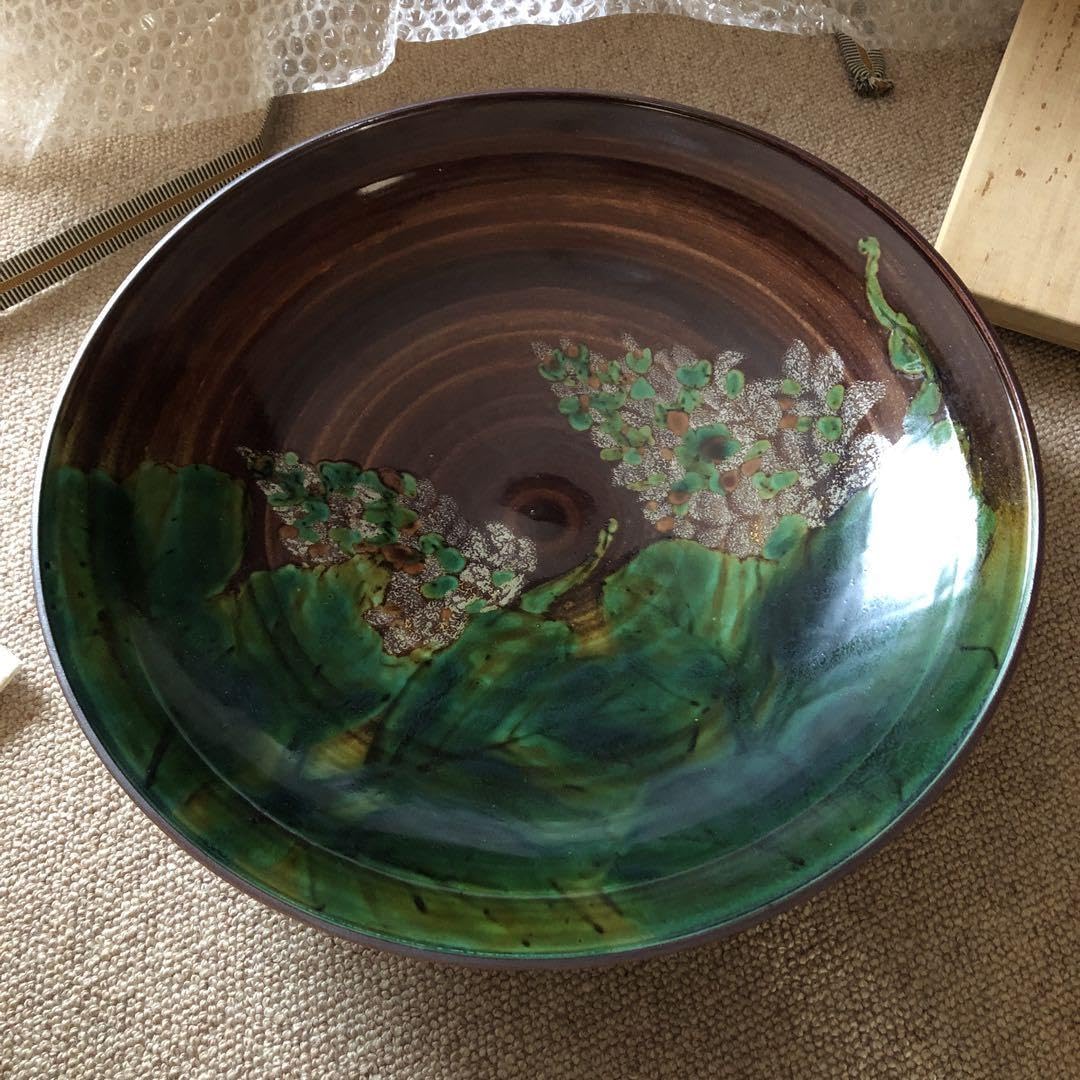 Amazon.co.jp: 彩磁彩 野辺華 飾皿 浅蔵五十吉氏作 共箱入 37