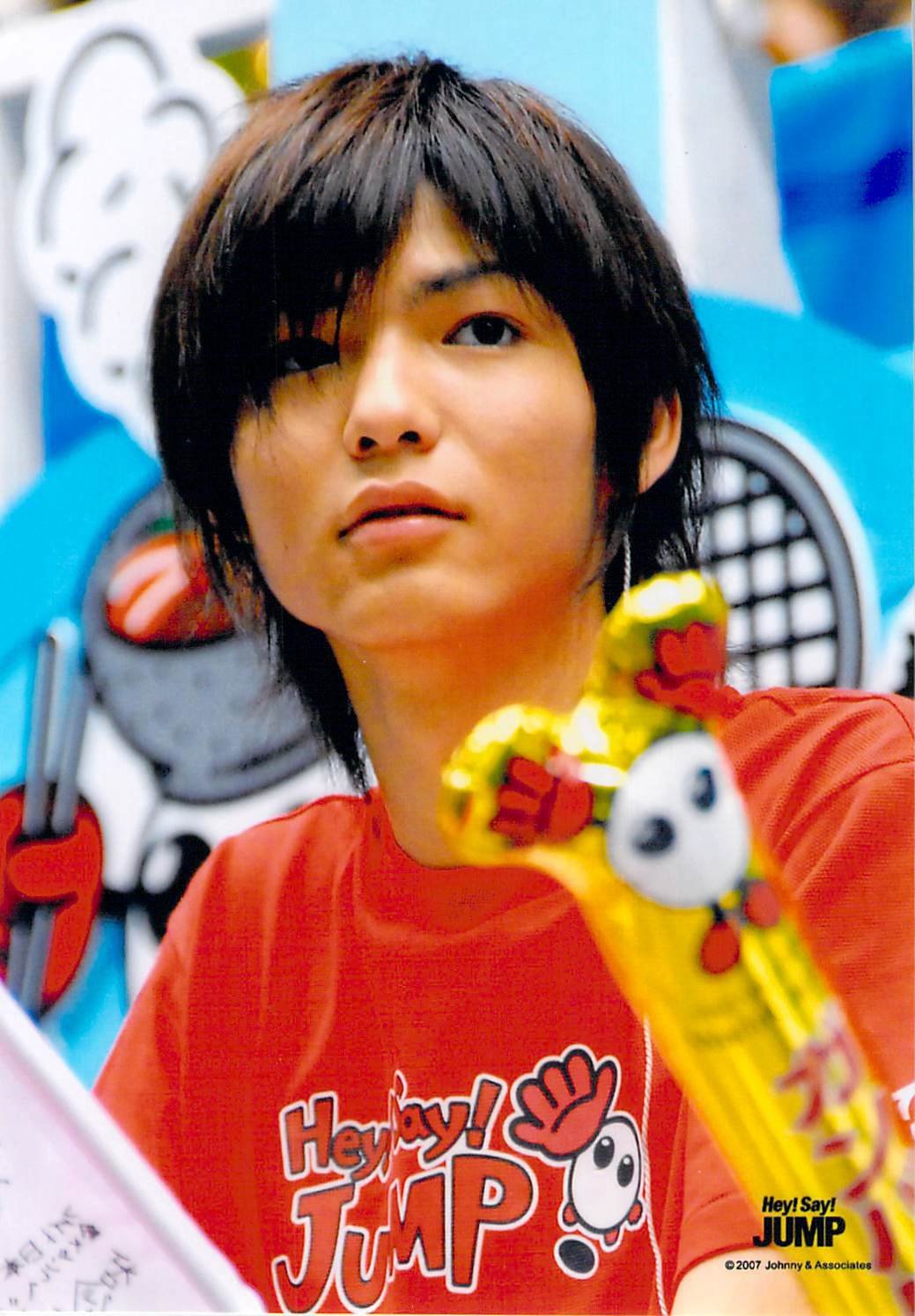 Hey!Say!JUMP 薮宏太 公式生写真