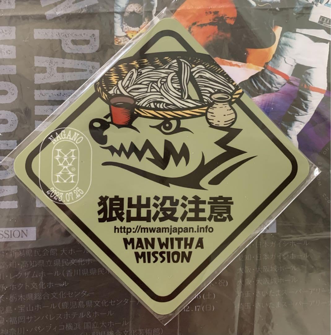 man with a mission/マンウィズ/ご当地マグネット8種 未使用品 Amazon