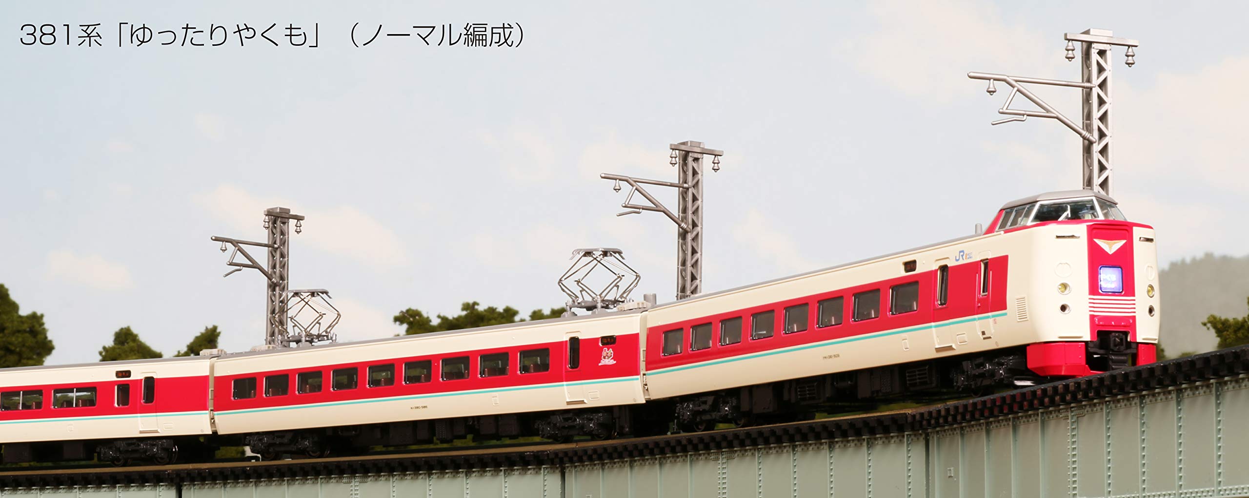 KATOゆったりやくも6両基本セット、7両基本セット＋別売りAssyパーツ