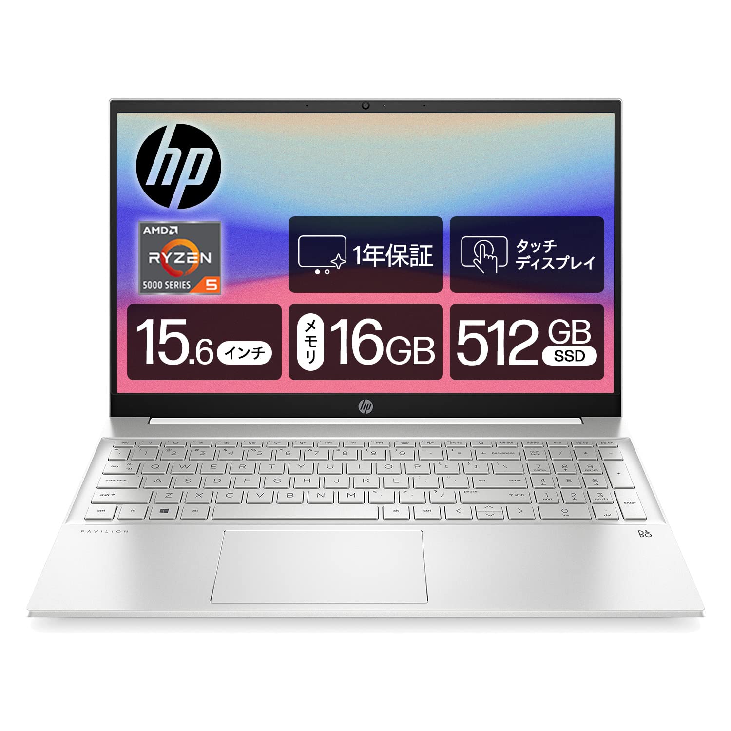 HP ノートパソコン15.6インチFlHD タッチパネル 16GB 1TB Amazon.co.jp
