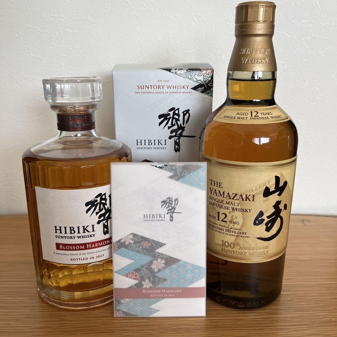 サントリー 響 ブロッサムハーモニー & 山崎 12年 セット 【公式通販】