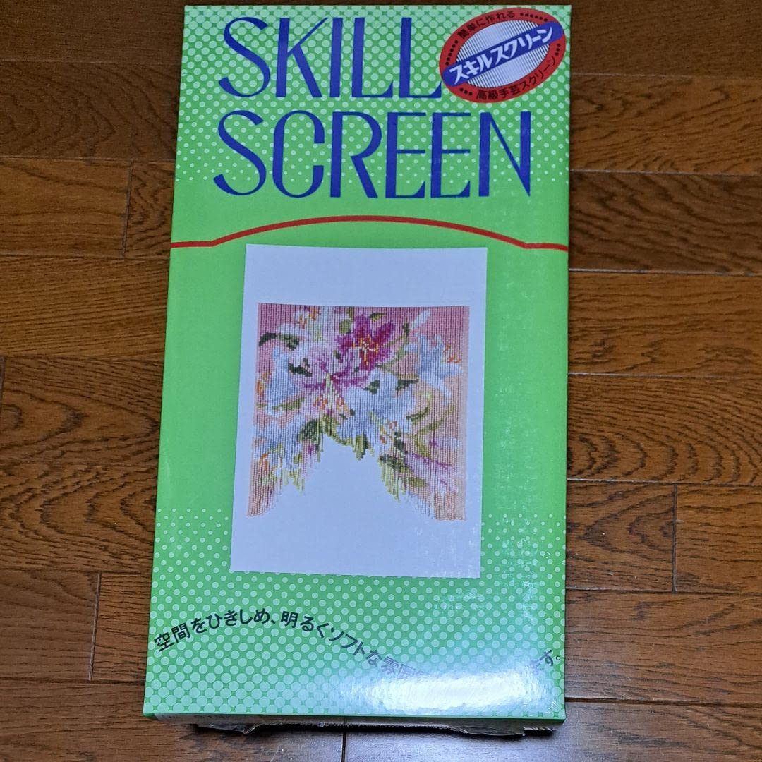 スキルきゃんでぃ スキルスクリーン レトロ ビーズ のれん ビーズ