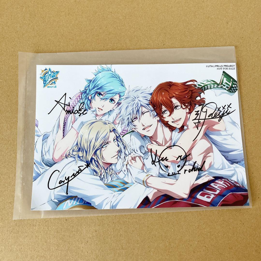 うたプリ カルナイ タブナイ 7週目特典コマフィルム第2弾集合 嶺二