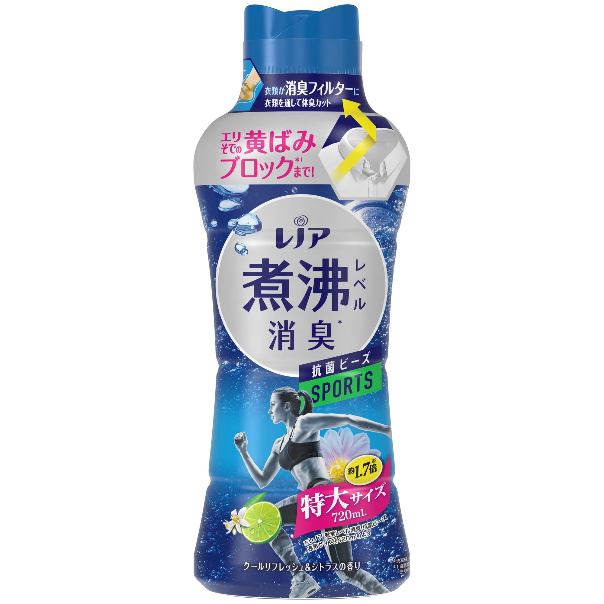 Amazon | レノア 超消臭 煮沸レベル消臭 抗菌ビーズ スポーツ クール