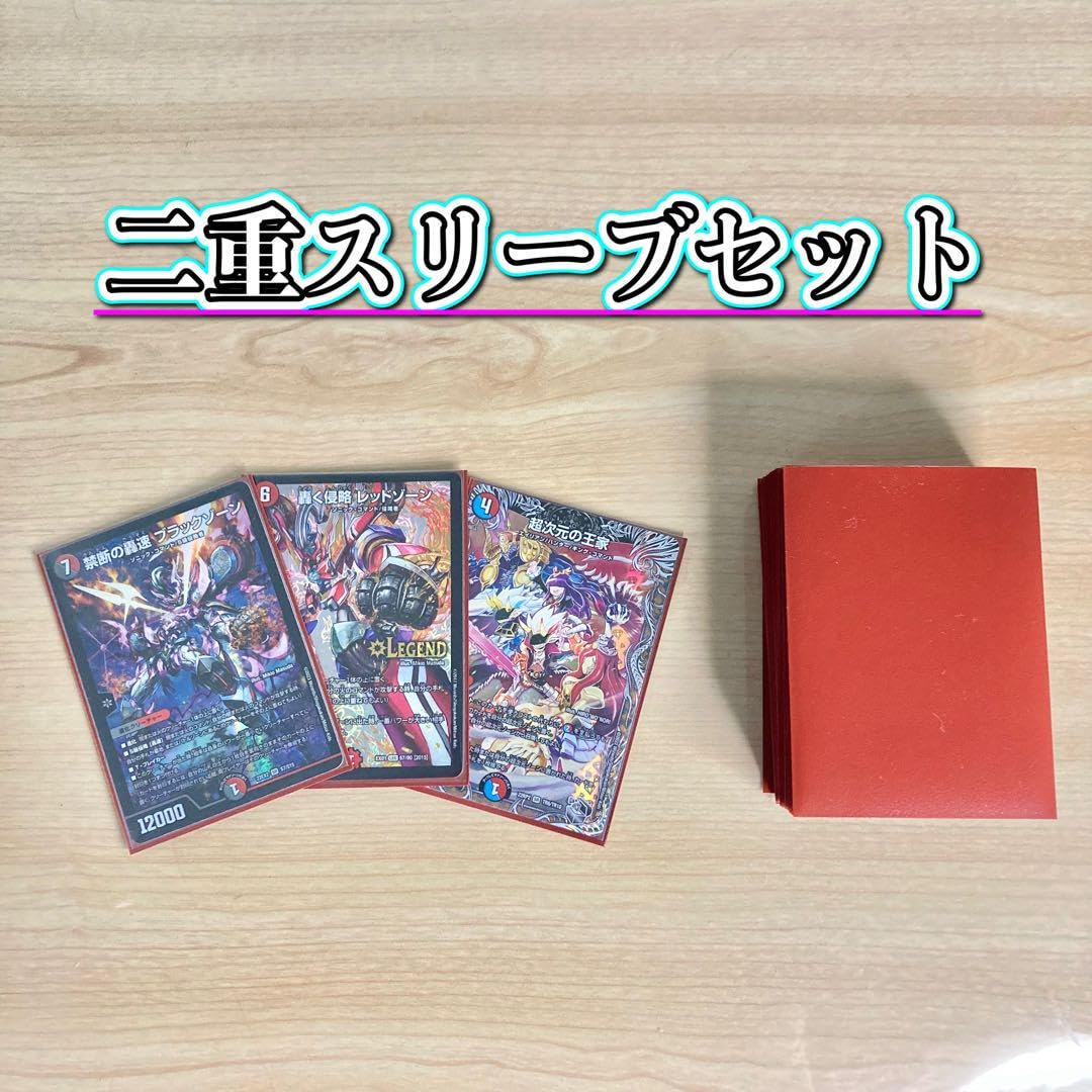 クローシスバイクデッキ＋デッキパーツ2枚