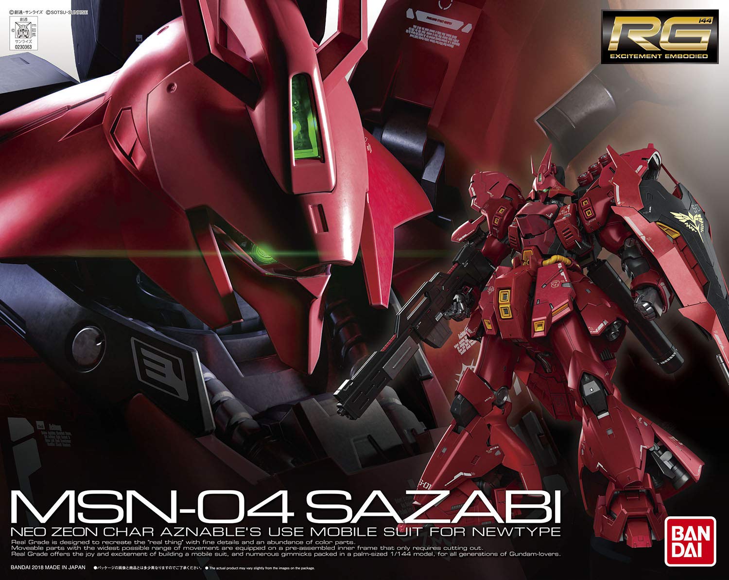 Amazon | BANDAI SPIRITS(バンダイ スピリッツ) RG 機動戦士ガンダム