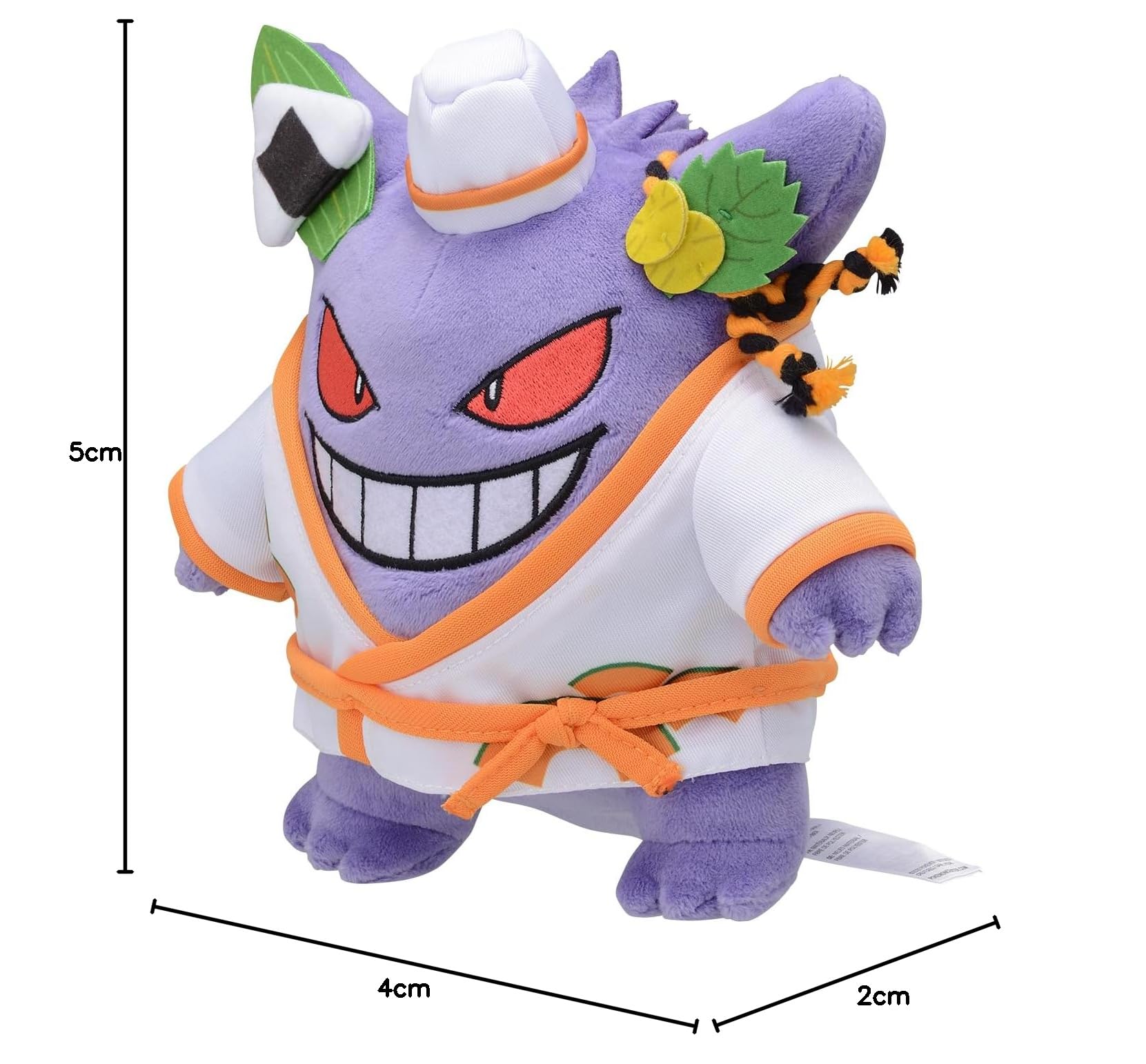 Amazon.co.jp: ポケモンセンターオリジナル ぬいぐるみ Paldea Spooky