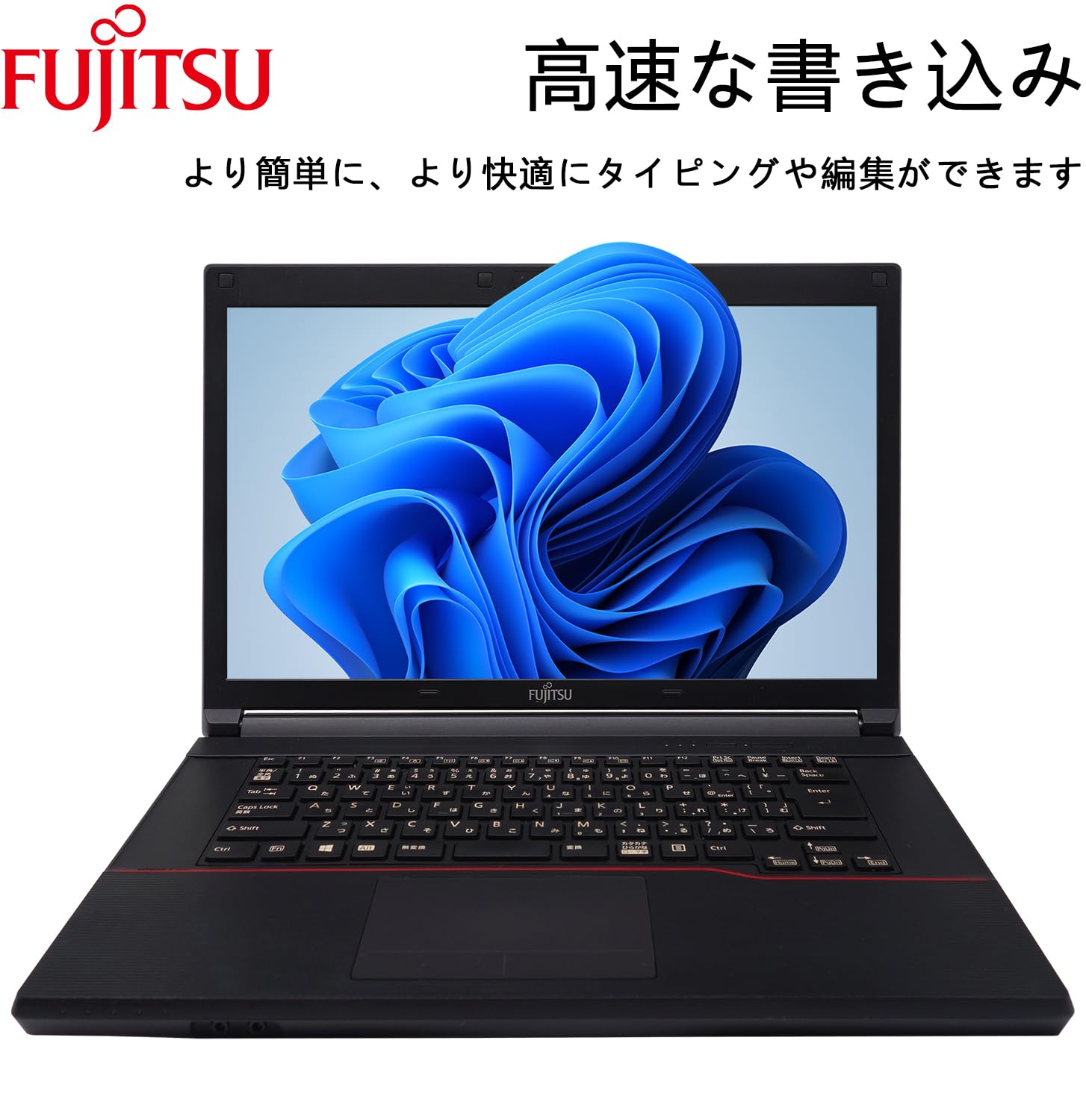 ☆訳有美品☆SSD搭載WindowsXP☆富士通15.6インチPC☆第