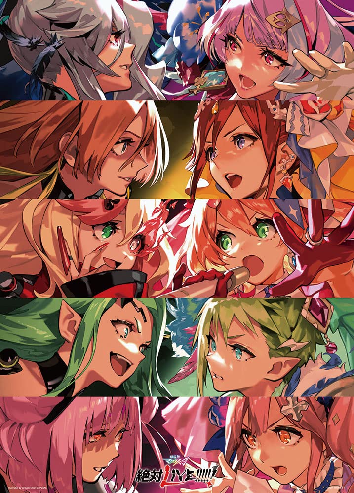 生産終了】マクロスF 歌は祈命（いのち） 光るジグソーパスル 生産終了