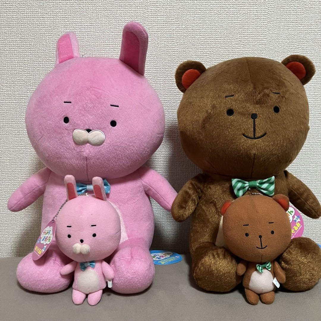 確認用 くまさん くまこさん専用 確認用 くまさん クマ専用 クマさん