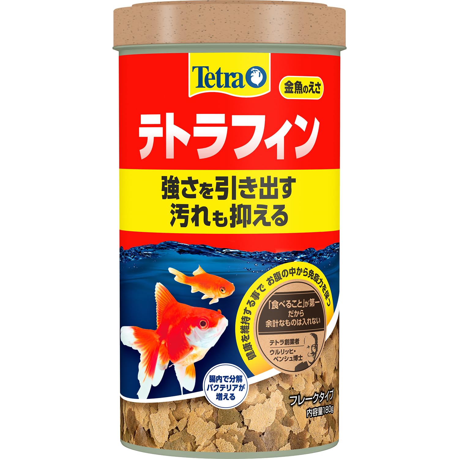 Amazon.co.jp: テトラ(Tetra) テトラフィン 180G 金魚の餌 善玉菌の
