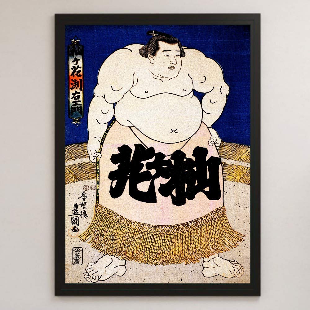 額装品/Made in Japan/歌川 国貞/アート/ポスター/インテリア 額装品