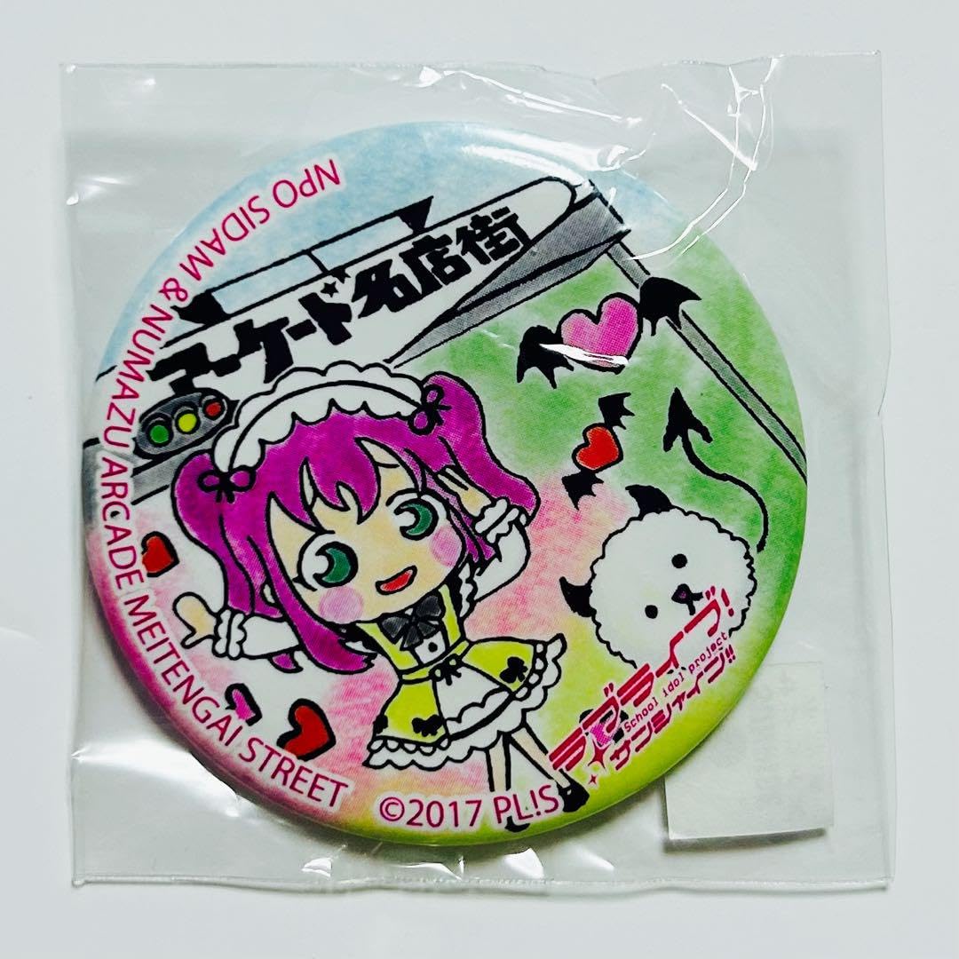 ラブライブ サンシャイン まちあるき 缶バッジ 黒澤 ルビィ 【公式通販】