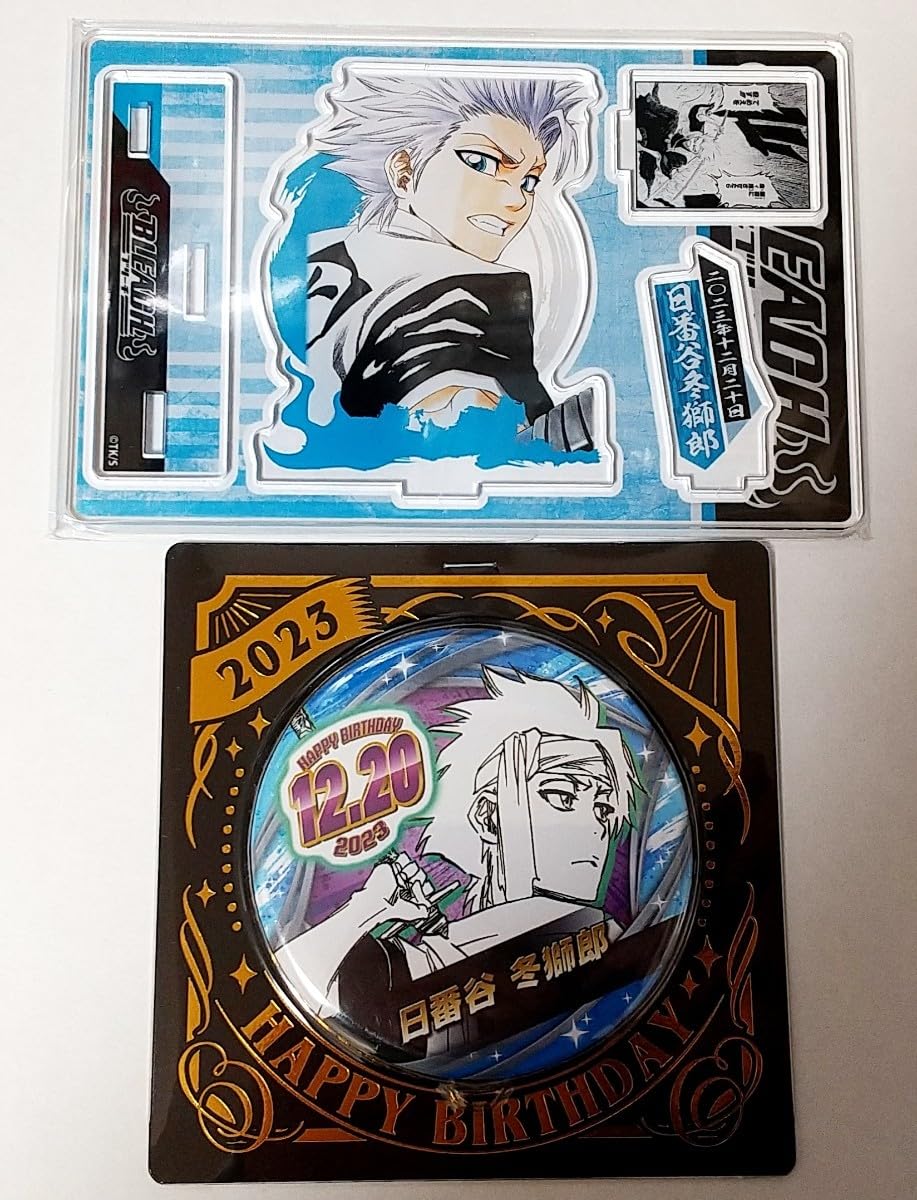 BLEACH 日番谷 ホロ 缶バッジ 日番谷冬獅郎 | STORES BLEACH Brave Souls