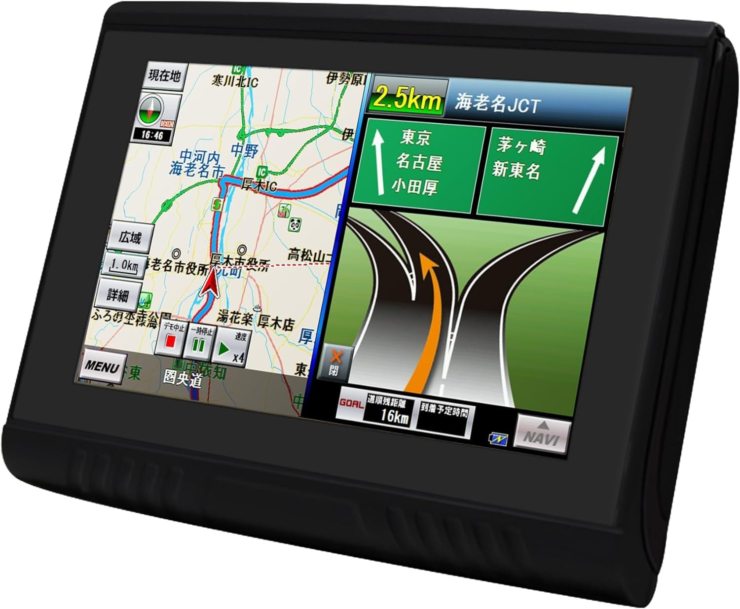 MIさま専用 MIさま専用 mieさん専用 ZX｜製品紹介｜YASAKA株式会社