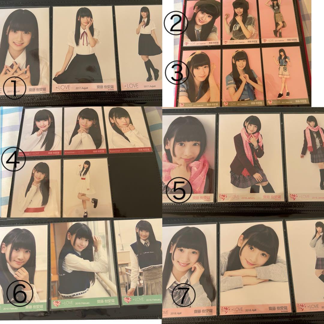 イコラブ 齋藤樹愛羅 生写真 まとめ売り 84コンプ イコラブ 齋藤樹愛羅