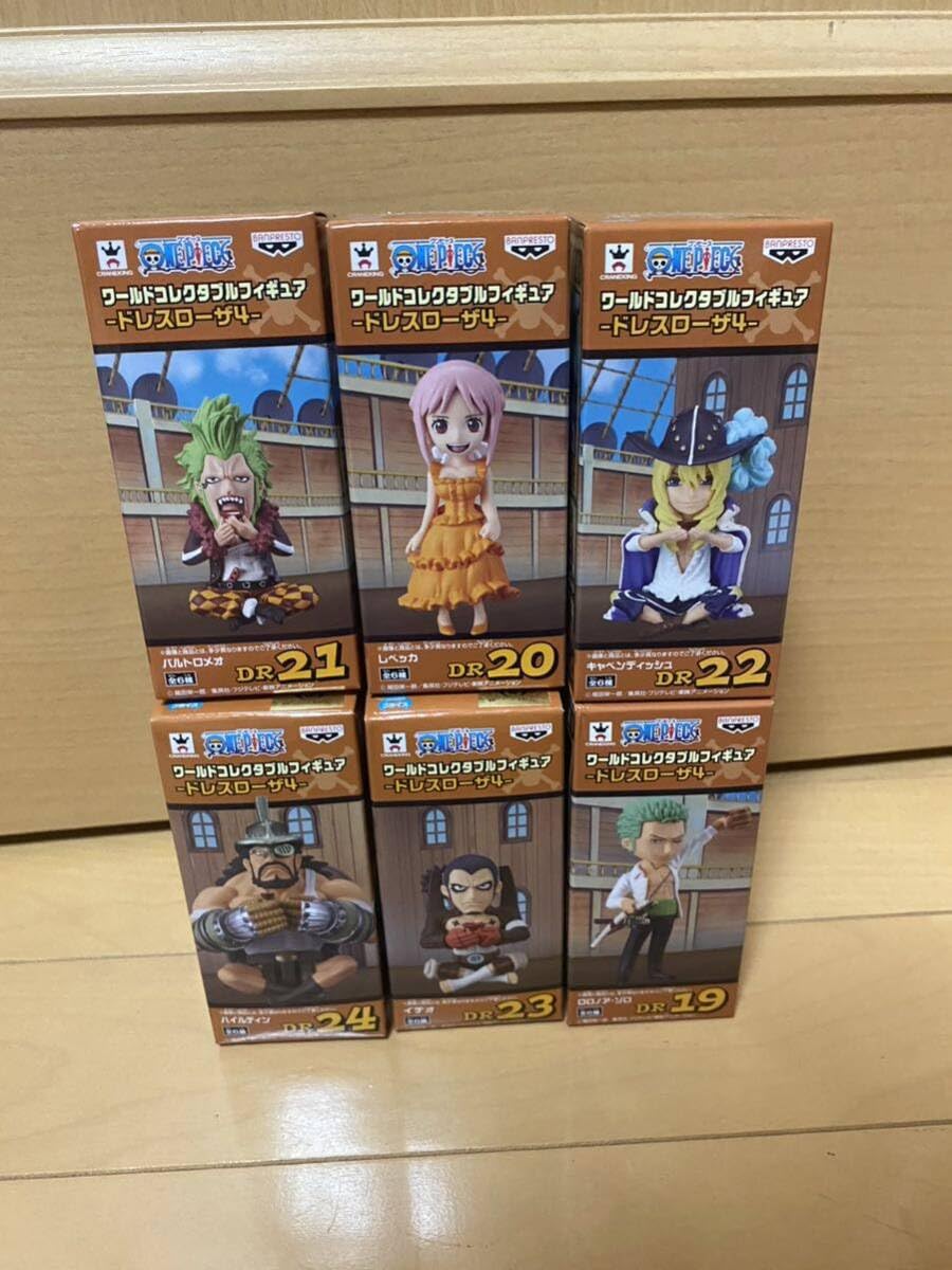 Amazon.co.jp: ワンピース ワールドコレクタブルフィギュア ワーコレ