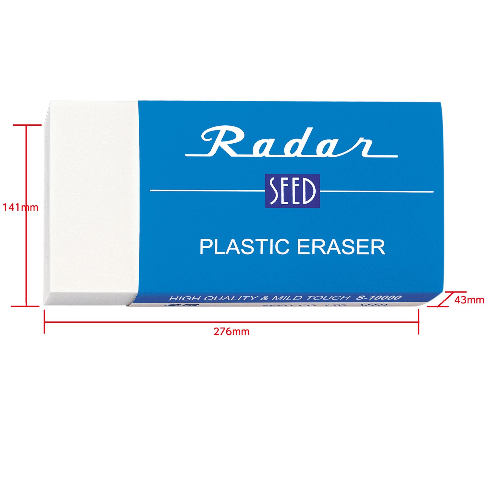 Radar プラスチック消しゴム S-10000（特大サイズ） Amazon | シード