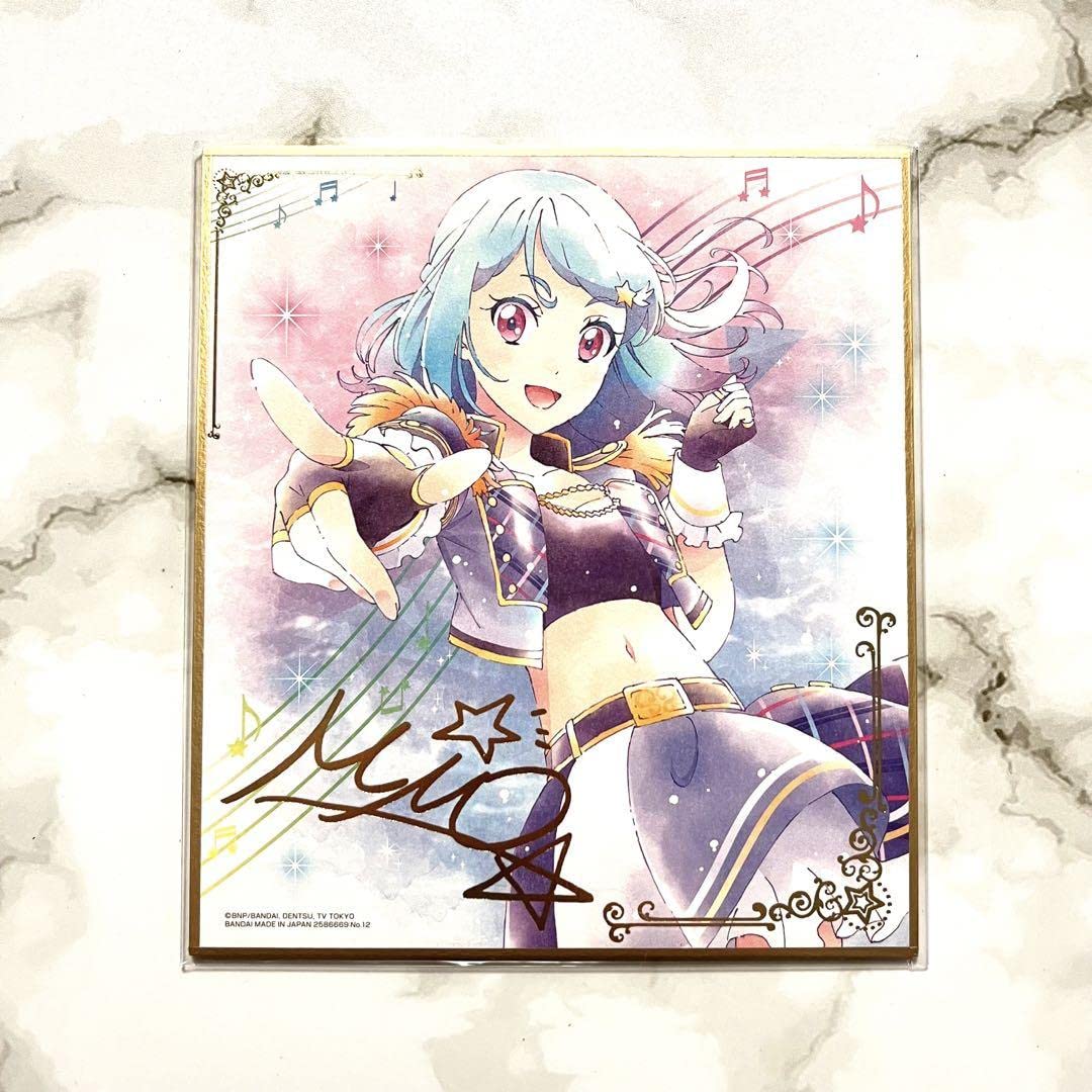アイカツpiica】アイカツ PIICA 星宮いちご ICカードケース グッズ
