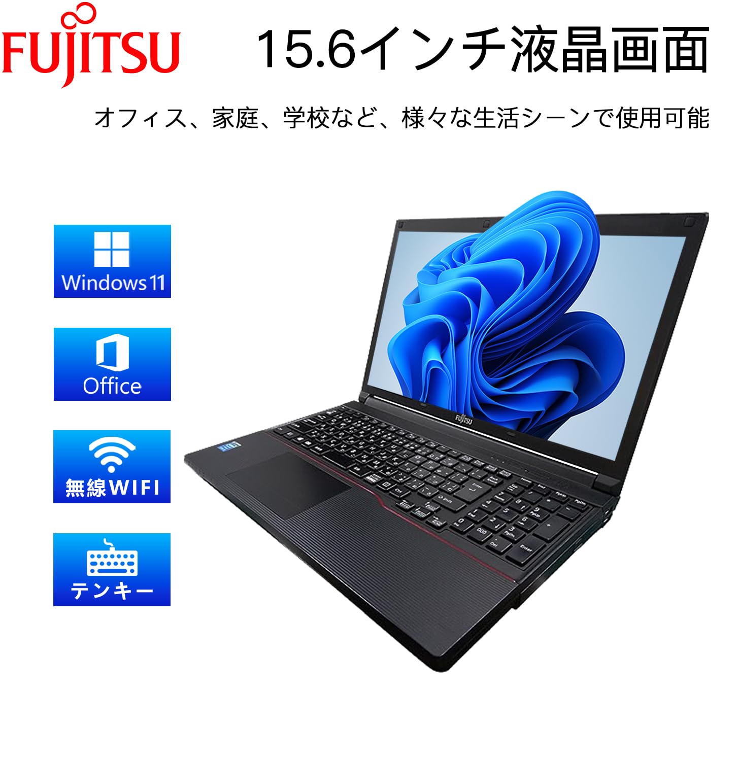 w107✨美品/ 超軽量 /爆速 SSD新品 /オフィス付✨すぐ使えるノートPC