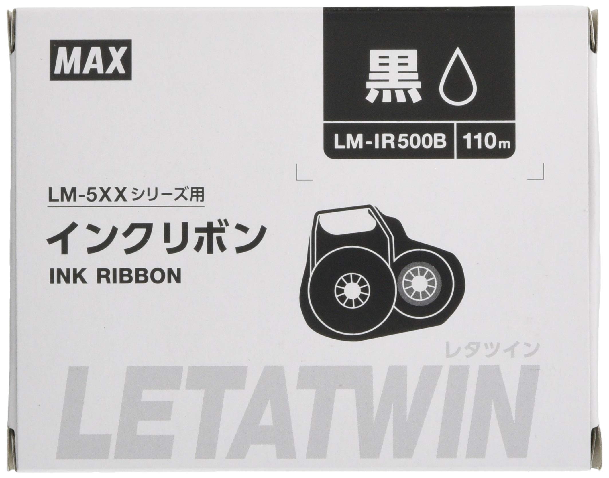 マックス インクリボンLM-IR500B 黒 4個セット Amazon.co.jp: マックス