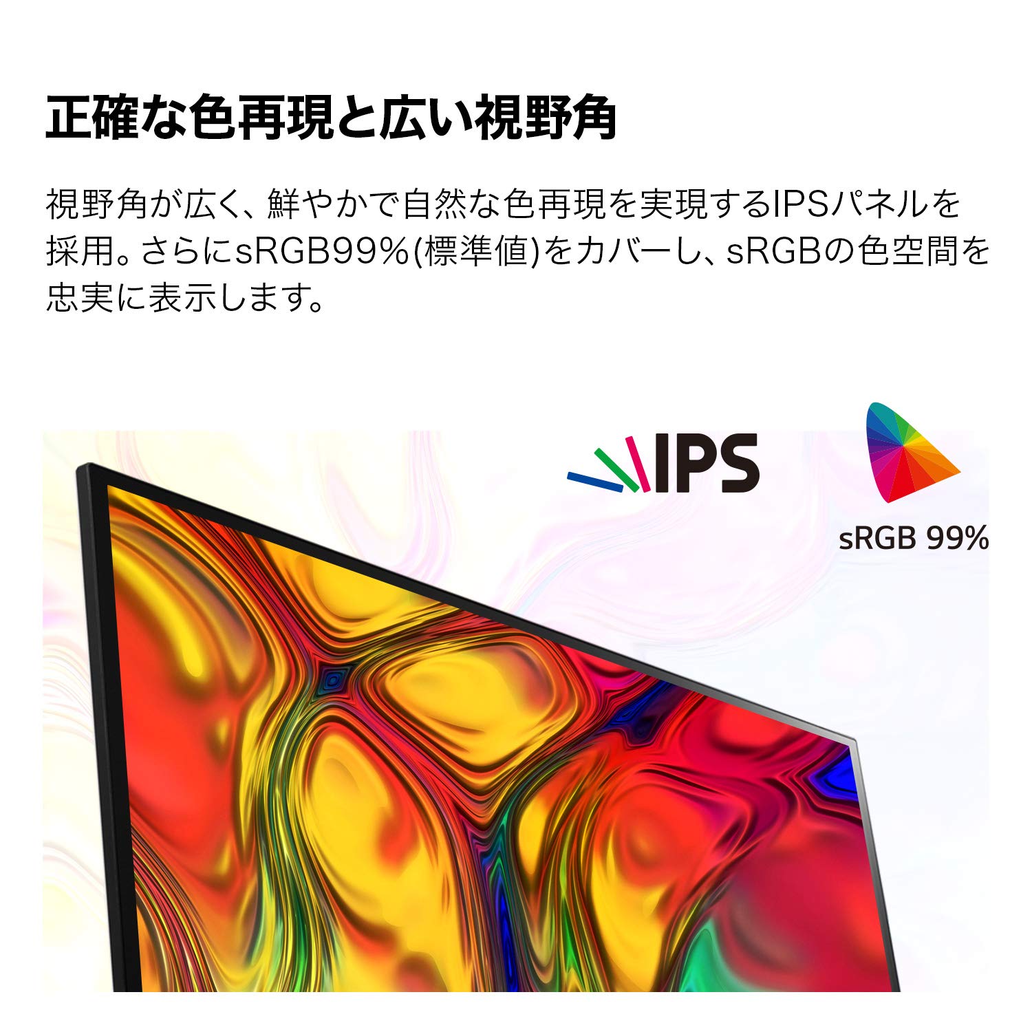 Amazon.co.jp: LG モニター ディスプレイ 27UL650-W 27インチ/4K