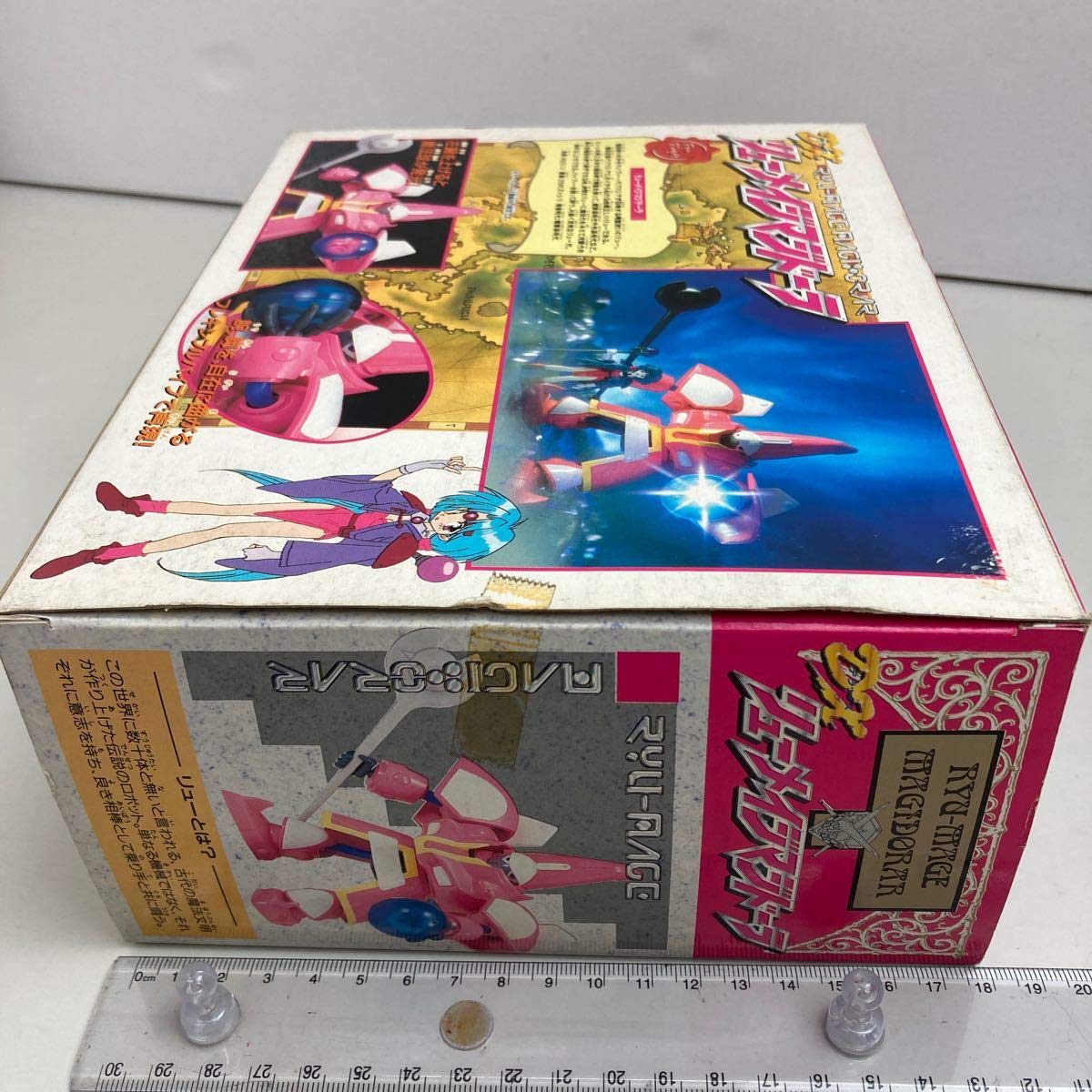 Amazon.co.jp: 覇王大系リューナイトDXリューメイジマジドーラ 1994年