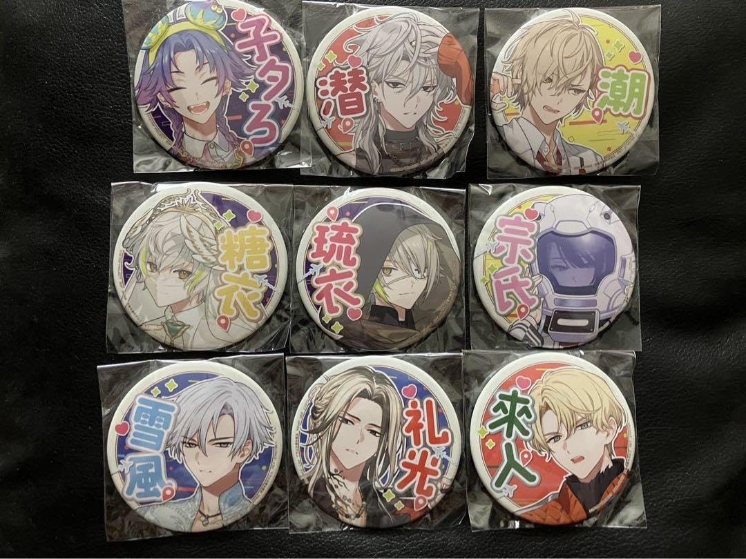 18TRIP エイトリ 輝矢宗氏 キャラバッジコレクション 缶バッジ