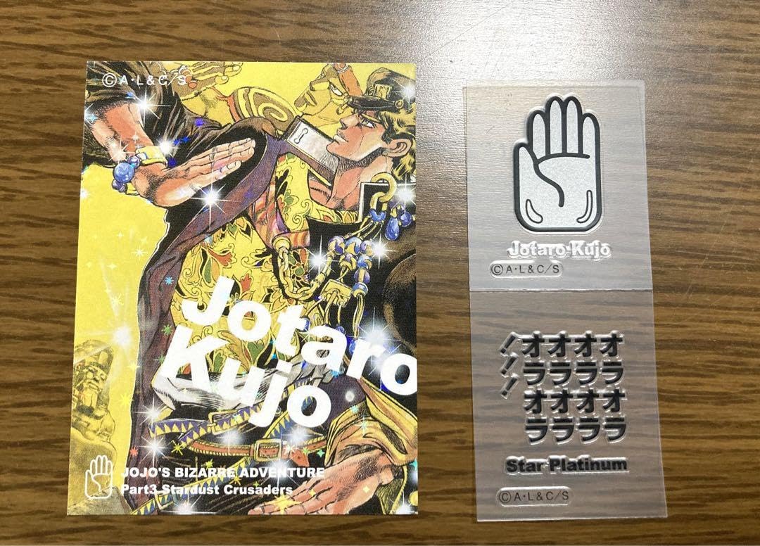 ジョジョの奇妙な冒険 リアルペイントシート DIO