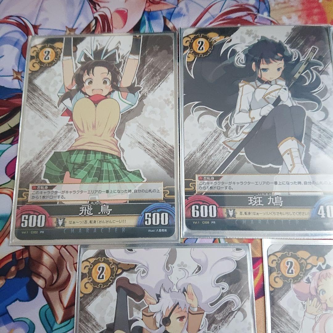 アンリミテッドヴァーサス 閃乱カグラ 飛鳥 サイン あおいまなぶ