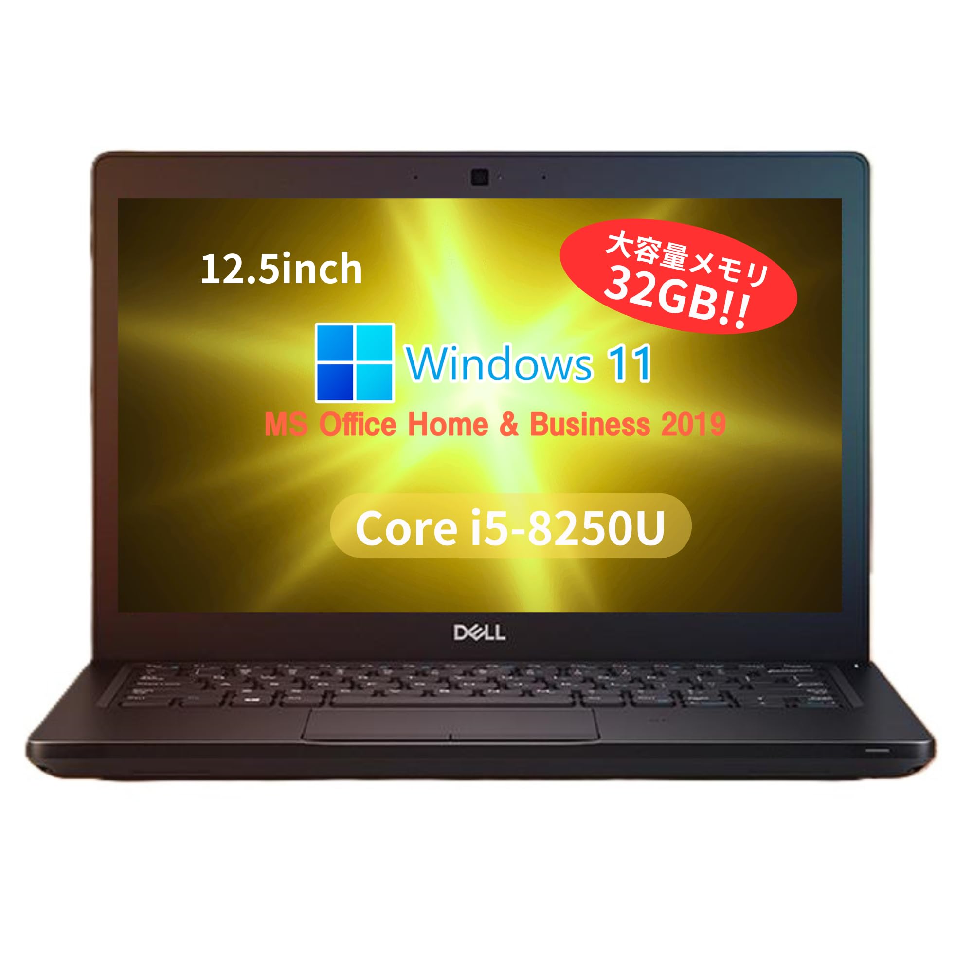 Windowsノート本体 Dell Latitude 5290 Win11 pro i5-8250U DELL