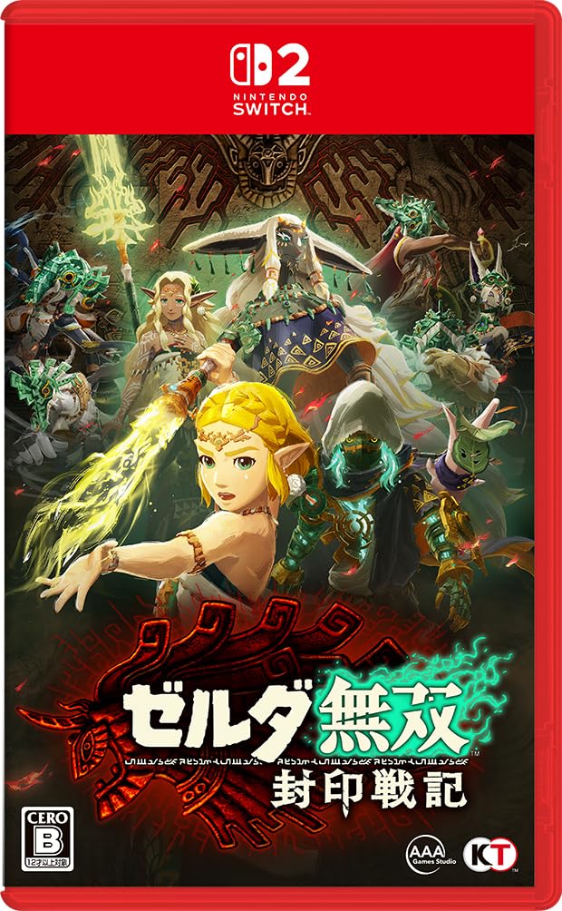 非売品】ゼルダ無双 ゼルダの伝説 B2 サイズ ポスター ② B2ポスター