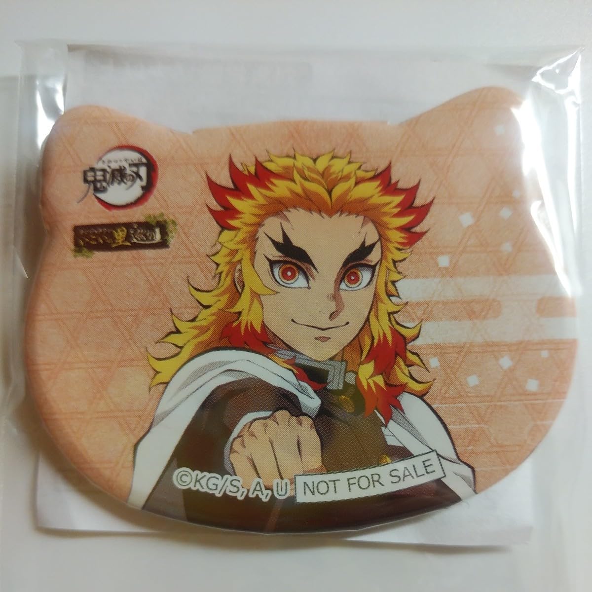 鬼滅の刃 ねこ型缶バッジ 煉獄杏寿郎 いこいの里めぐり 特別