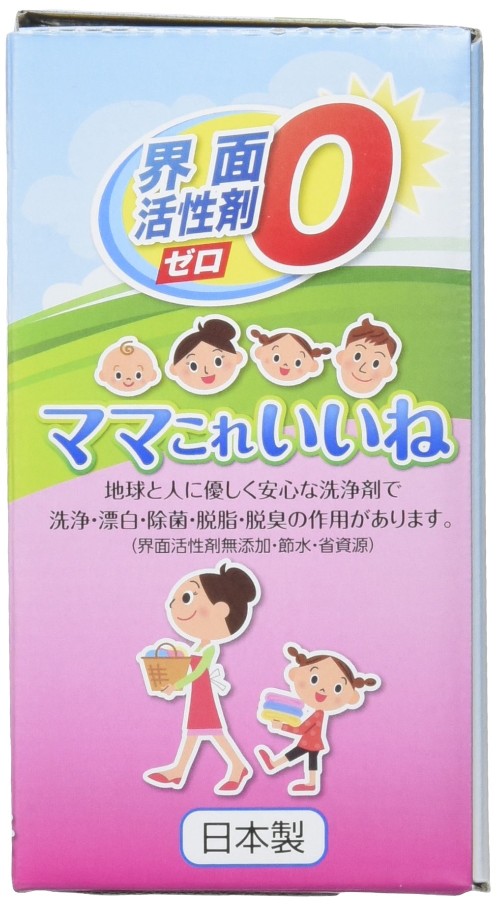ママこれいいね洗剤1キロ×4
