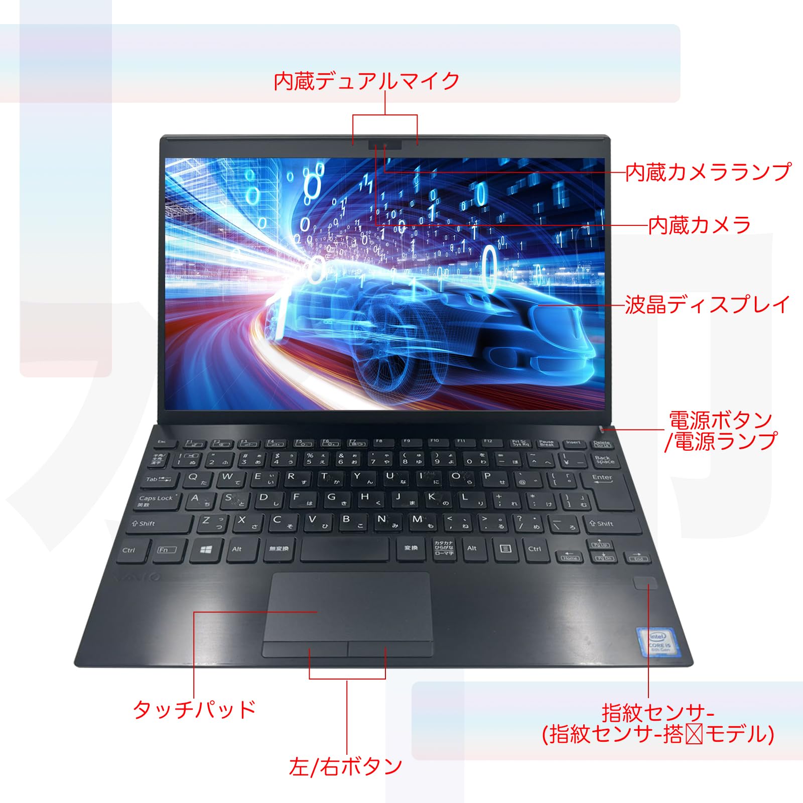 軽量薄型☆VAIO VJPF11C11N i3 7100U 4GB SSD128 軽量薄型☆VAIO