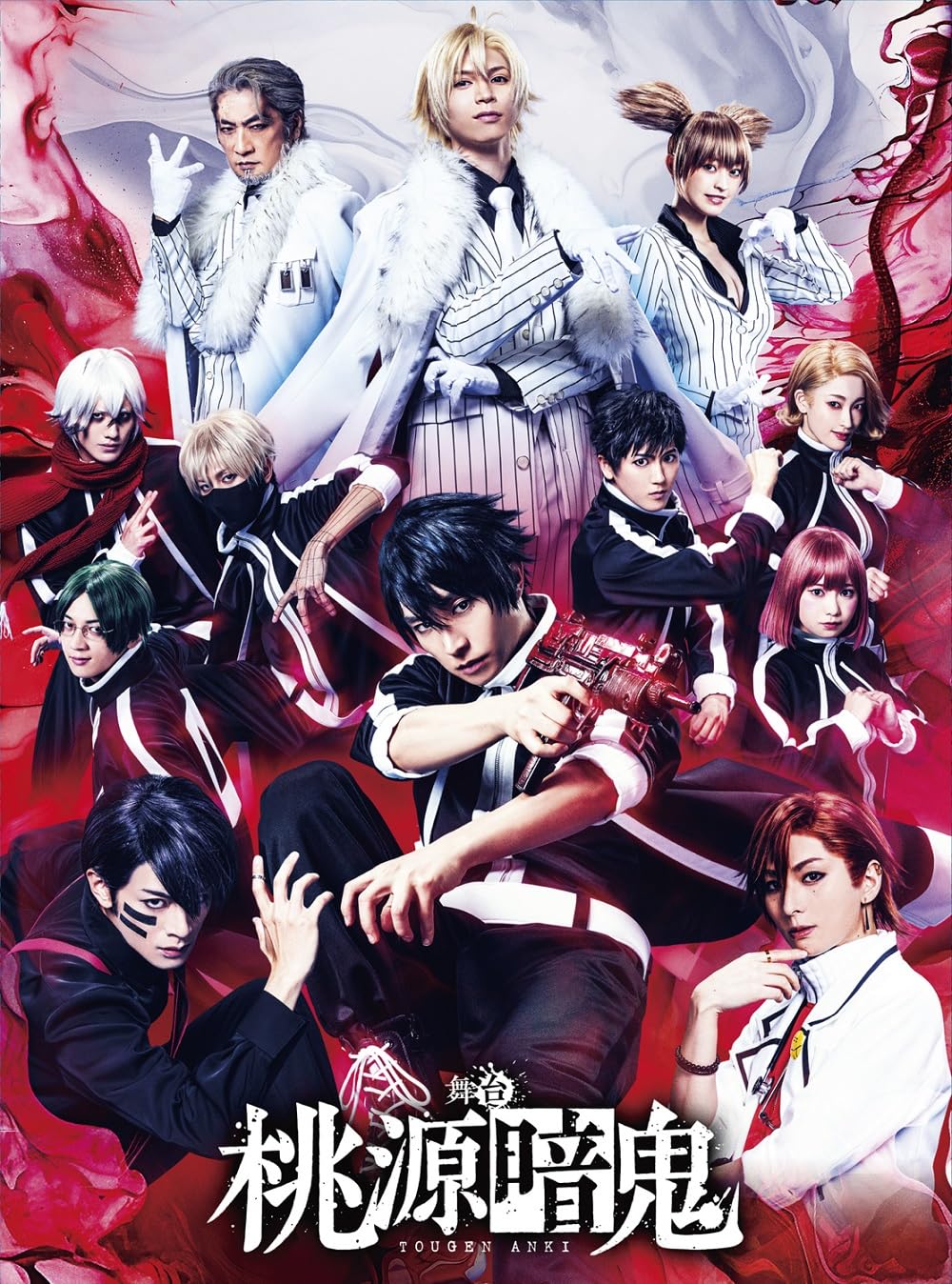 桃源暗鬼 キャンバスパネル 鬼機関ver ショップ B4 TVアニメ『桃源暗鬼