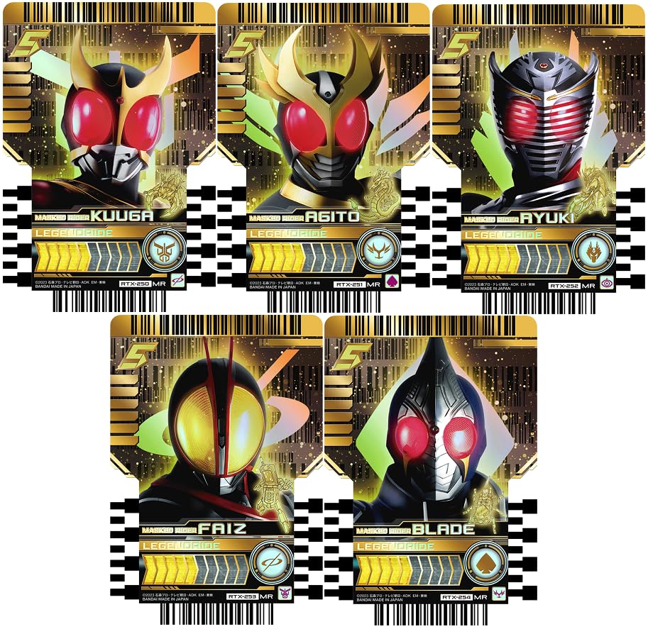 仮面ライダークウガ ・カードファイル十カード192枚 仮面ライダー