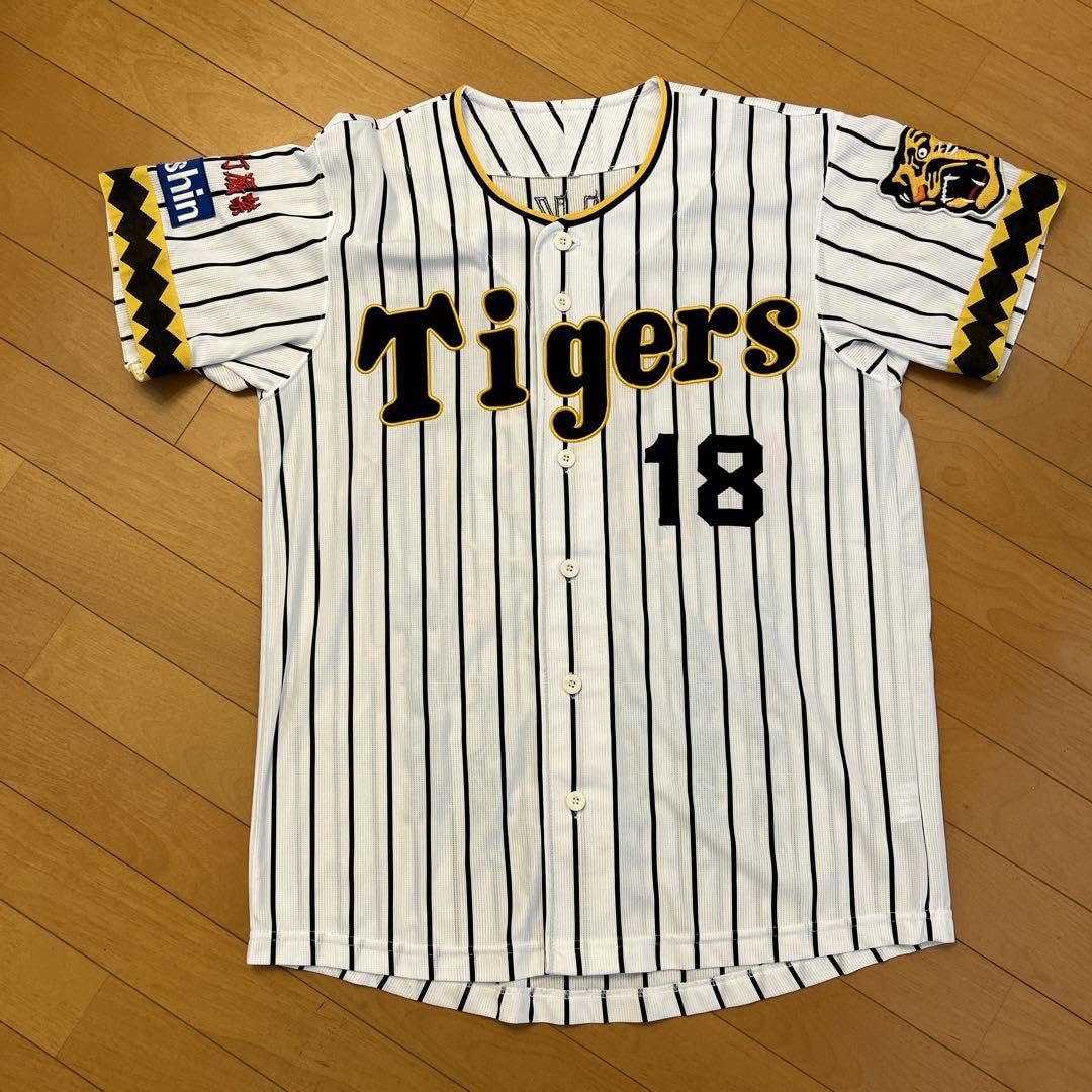 阪神タイガース 藤川球児 ユニフォーム L Lサイズ】阪神タイガース