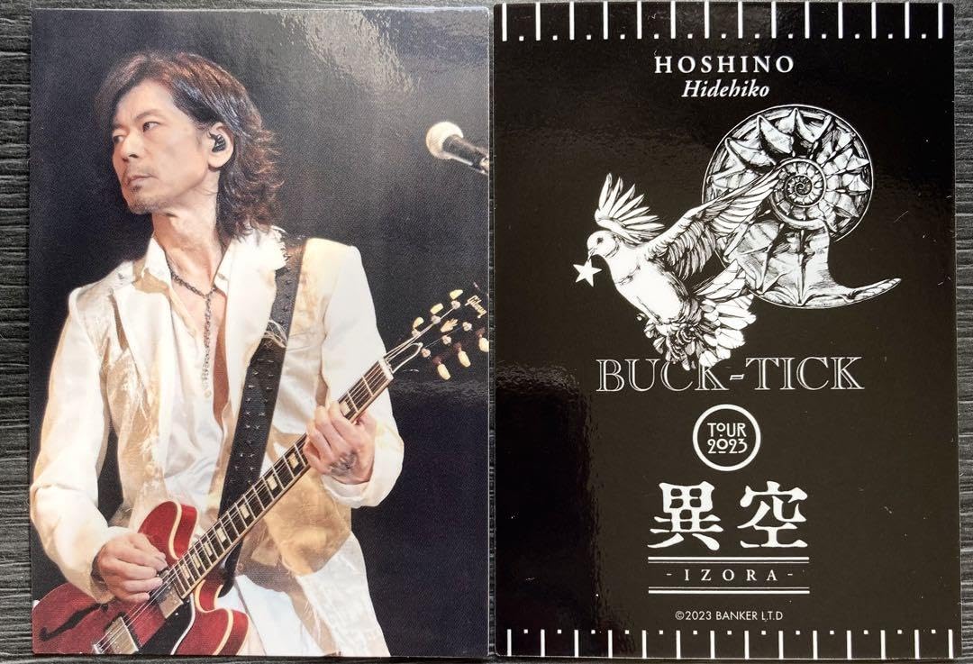 BUCK-TICK 星野英彦 直筆サイン入りポラ 【公式通販】