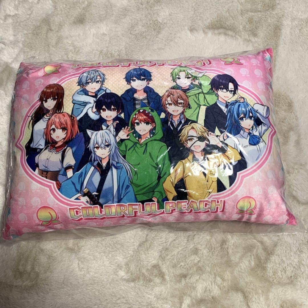 カラフルピーチ しまむら ダイカットクッション 抱き枕 えと もふ なお