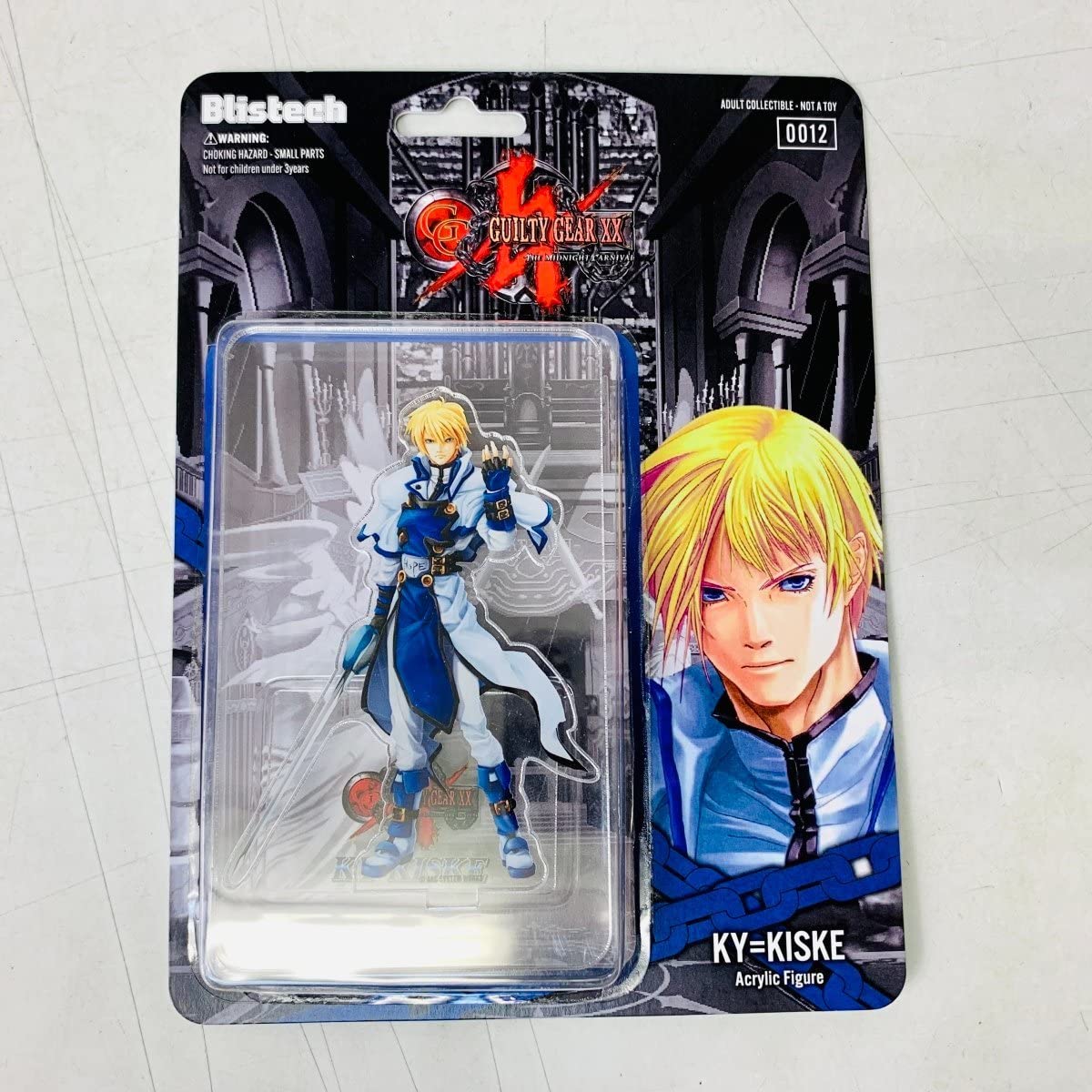 GUILTY GEAR Xrd -SIGN- カイ=キスク フィギュア 通常版 GUILTY GEAR