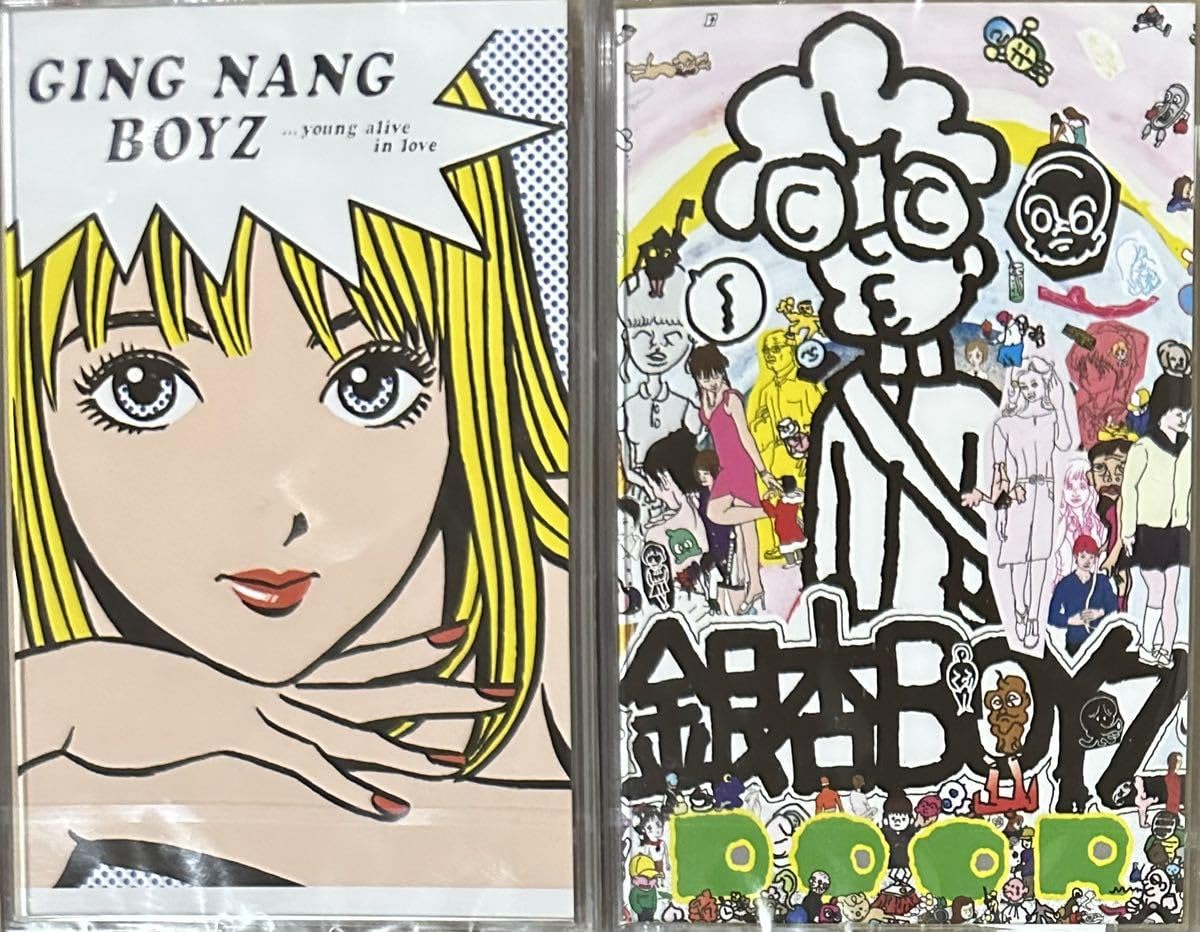 銀杏boyz ポスター B2サイズ 君と僕の第三次 DOOR クリアファイル