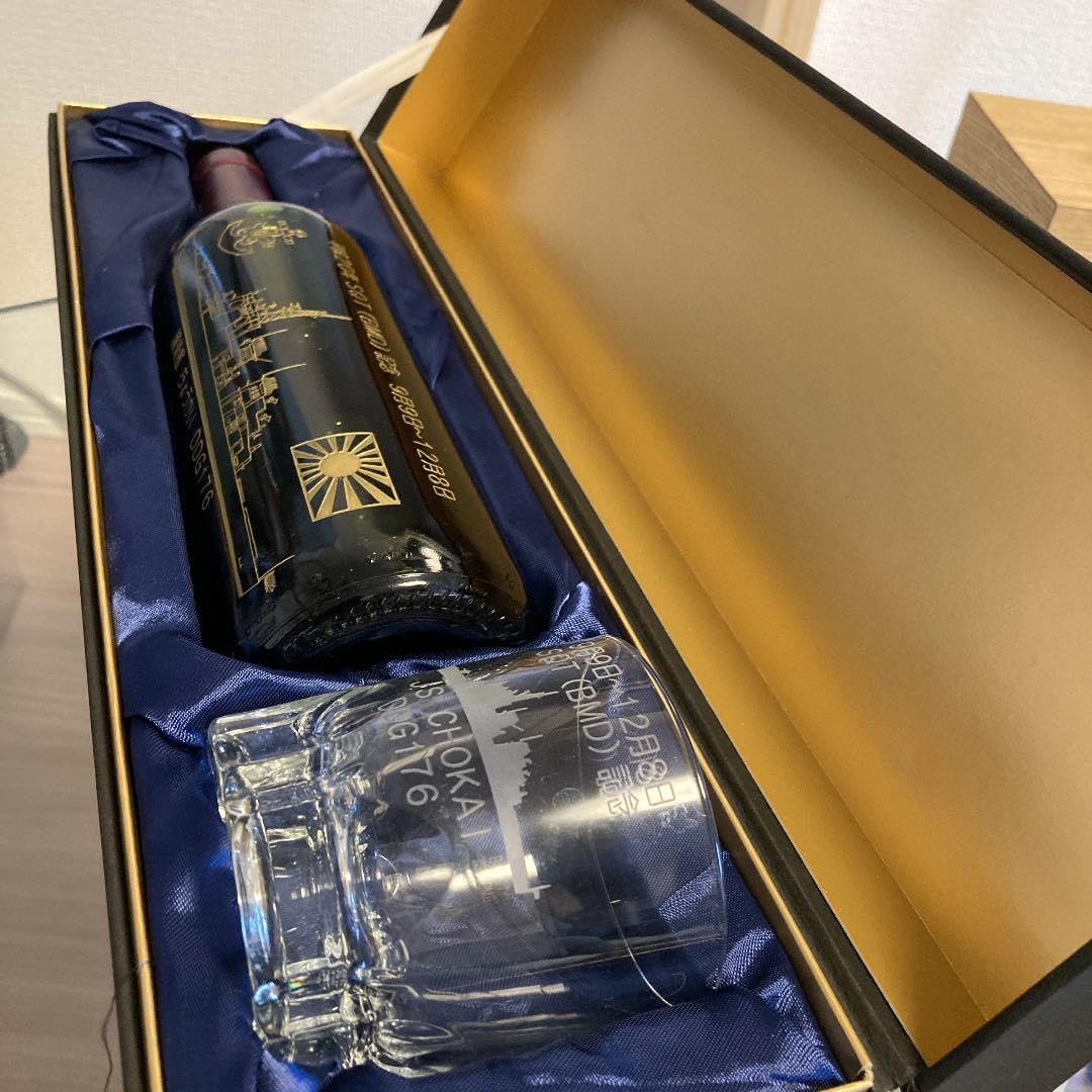 護衛艦 ワインセット 2020RIMPAC 【公式通販】